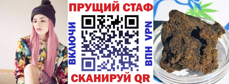 Купить Гашиш  МАРИХУАНА  Cocaine  Амфетамин  Псилоцибиновые грибы  МЕФ  Невьянск