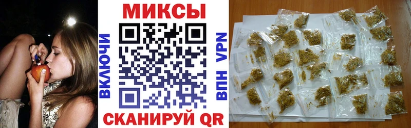 Купить  Невьянск  Бутират Butirat 