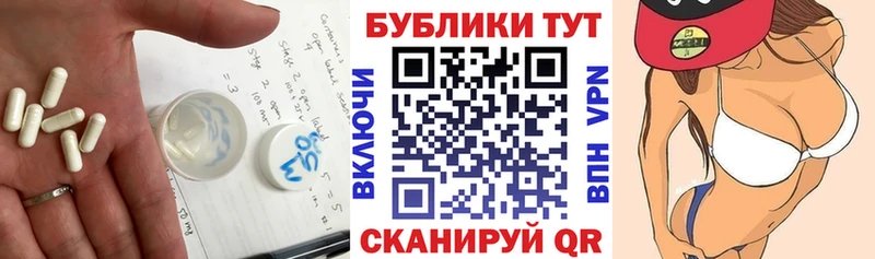 Купить закладки Невьянск ЭКСТАЗИ MDMA