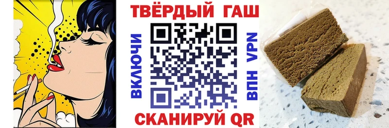 Купить закладки  Невьянск  ГАШ ice o lator 