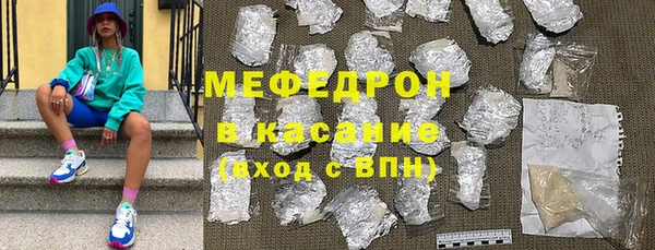 хмурый Арсеньев