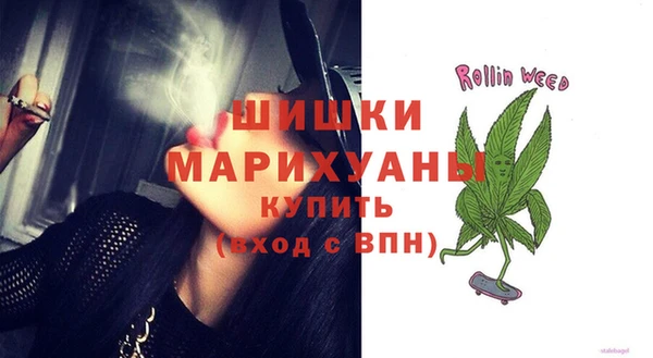 ALPHA PVP Аркадак