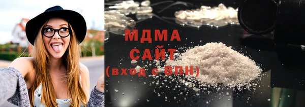 а пвп мука Армянск