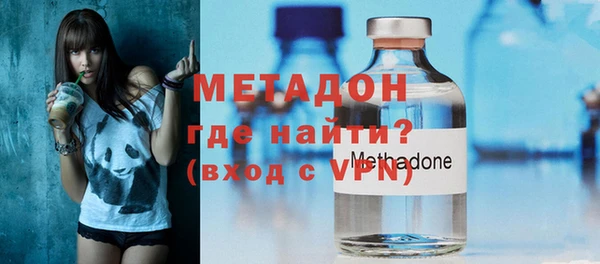 а пвп мука Армянск