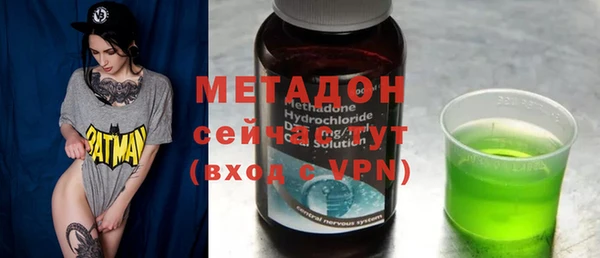 хмурый Арсеньев