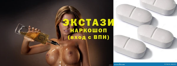 а пвп мука Армянск