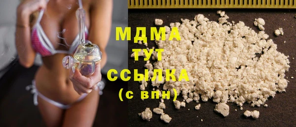 а пвп мука Армянск