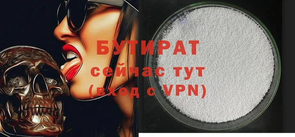 хмурый Арсеньев