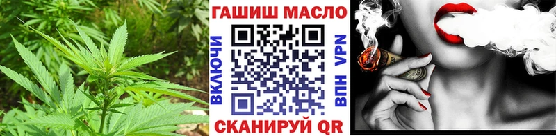 Дистиллят ТГК Wax  Купить где  Невьянск 