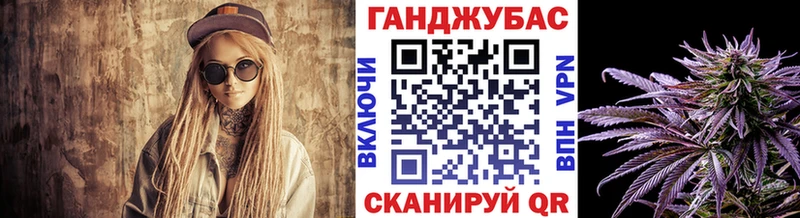 Каннабис Bruce Banner  Купить где  Невьянск 